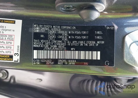 2022 Toyota 4Runner Sr5 Premium из США, поврежденный, VIN JTENU5JR2N6034123